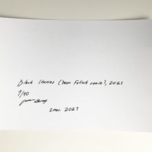 Artiste suisse, artiste féministe, artiste contemporain, contemporary artist, female artist, feminist artist