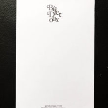 CarineBovey_Gamahuchage-verso