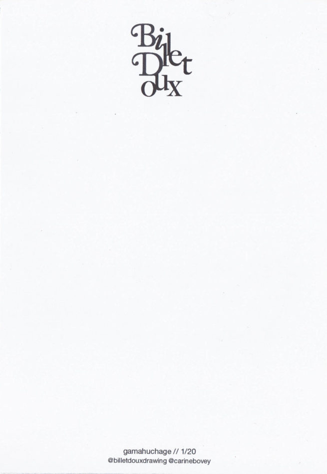 gamahuchage_Billet-doux_CarineBovey_HD-verso